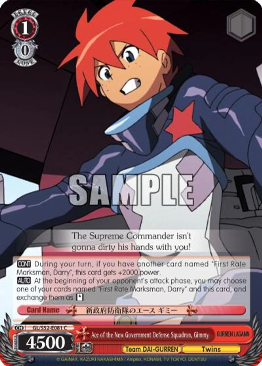 Ace of the New Government Defense Squadron, Gimmy 「GL/S52-E081」「EN」