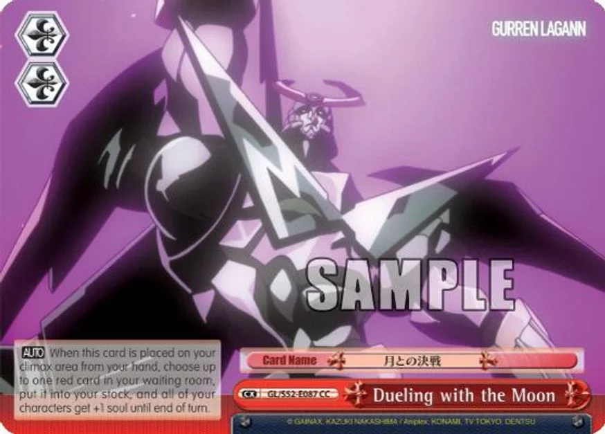 Dueling with the Moon 「GL/S52-E087」「EN」