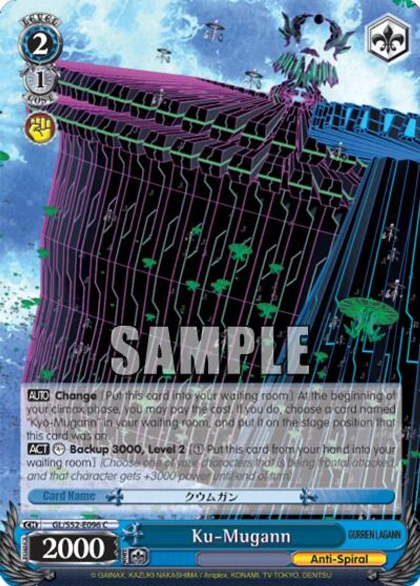 Ku-Mugann 「GL/S52-E096」「EN」