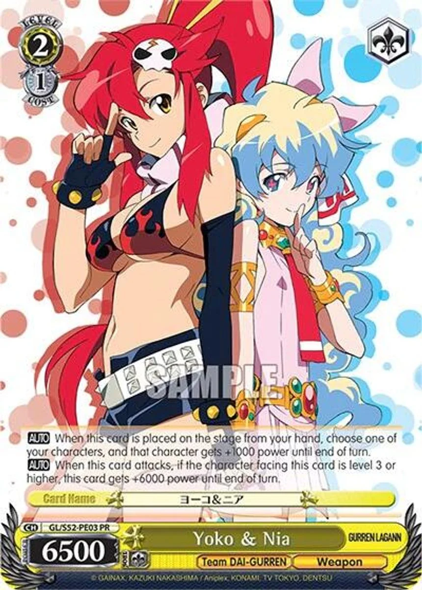 Yoko & Nia 「GL/S52-PE03」「EN」