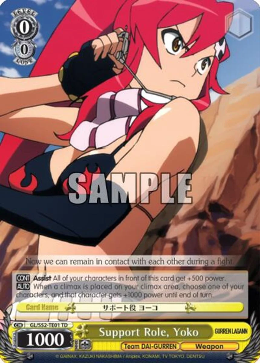 Support Role, Yoko 「GL/S52-TE01」「EN」