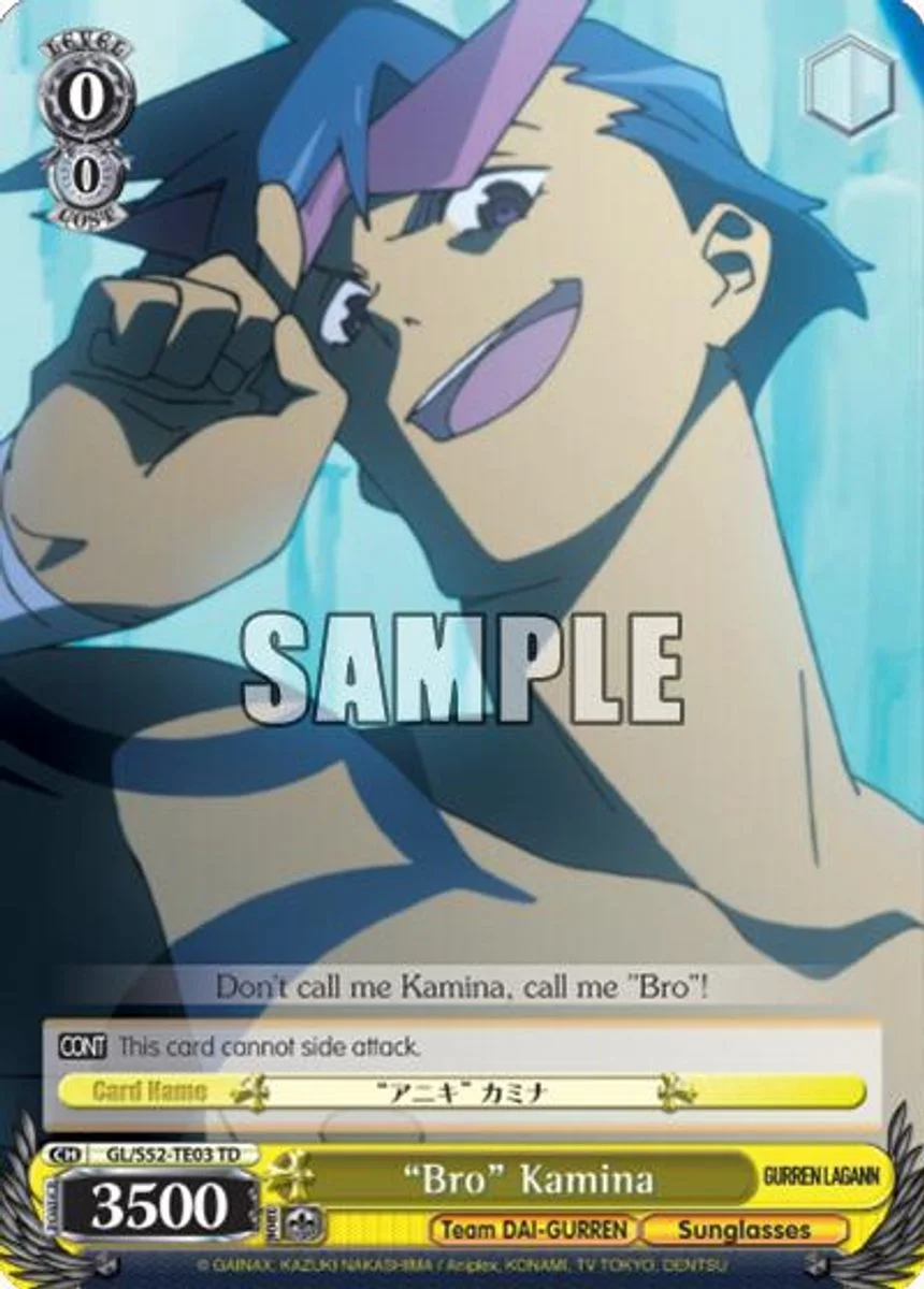 "Bro" Kamina 「GL/S52-TE03」「EN」