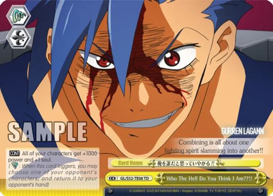Who The Hell Do You Think I Am??!! 「GL/S52-TE08」「EN」