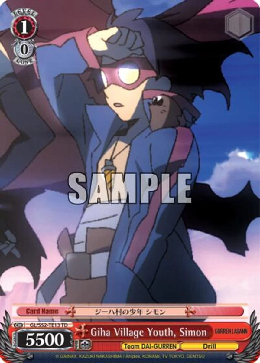 Giha Village Youth, Simon 「GL/S52-TE13」「EN」