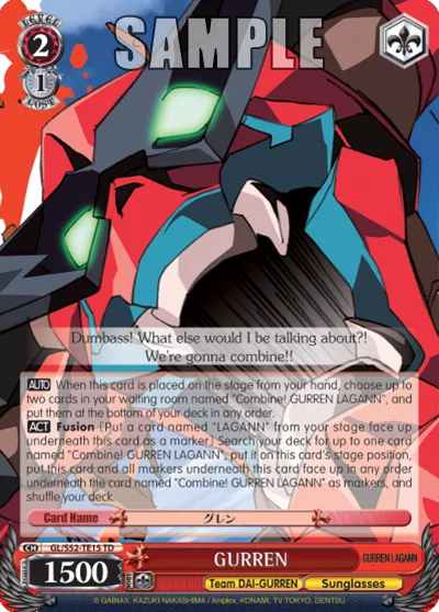 GURREN 「GL/S52-TE15」「EN」