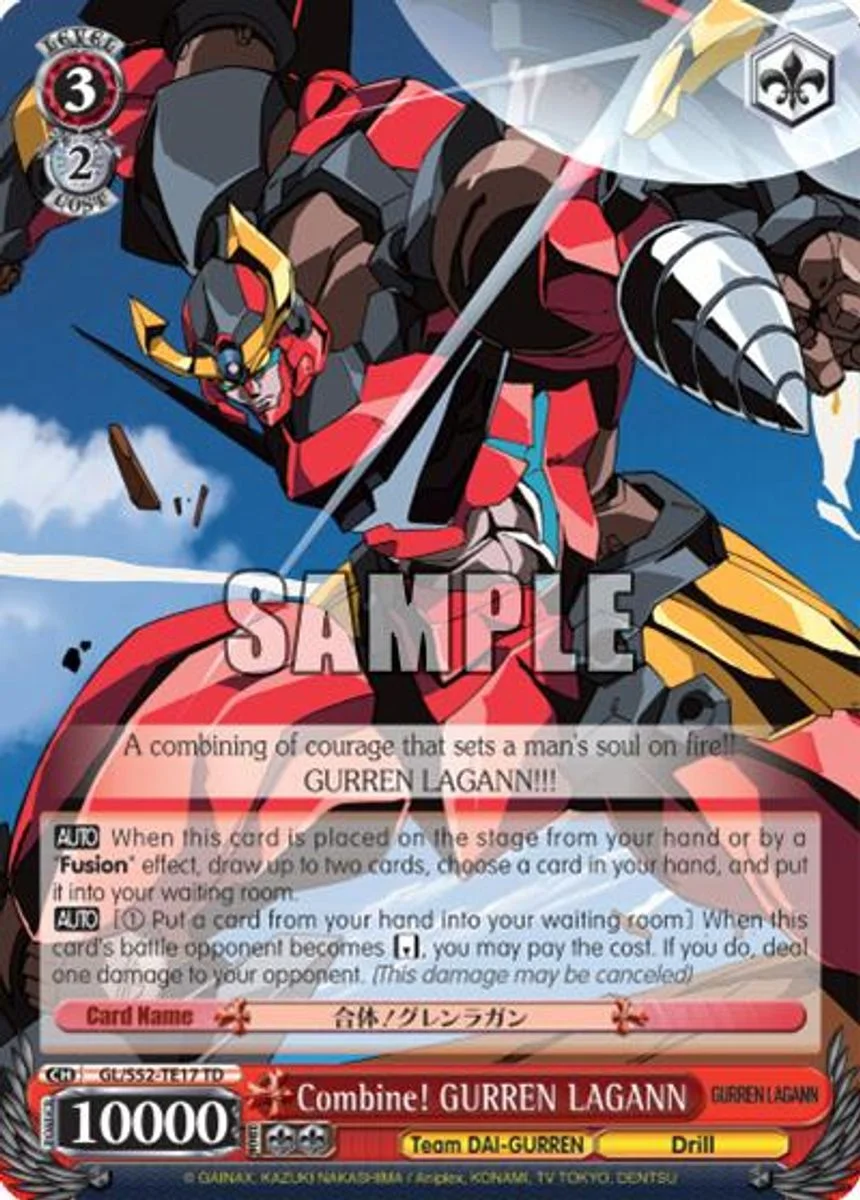 Combine! GURREN LAGANN 「GL/S52-TE17」「EN」