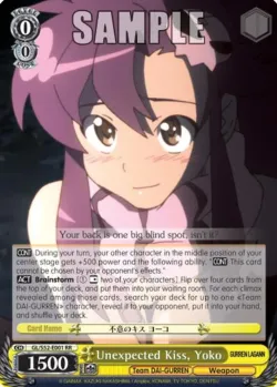 Unexpected Kiss, Yoko #GL/S52-E001 · Weiss Schwarz