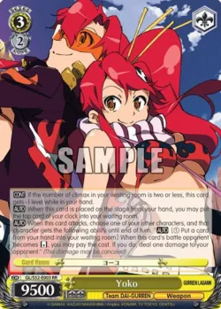 Yoko #GL/S52-E003 · Weiss Schwarz