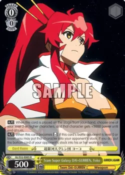 Team Super Galaxy DAI-GURREN, Yoko #GL/S52-E005 · Weiss Schwarz