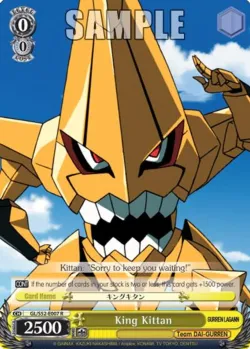 King Kittan #GL/S52-E007 · Weiss Schwarz