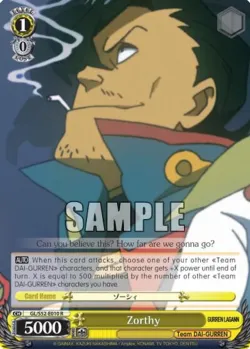 Zorthy #GL/S52-E010 · Weiss Schwarz