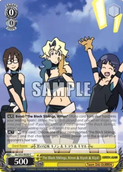 The Black Siblings, Kinon & Kiyoh & Kiyal #GL/S52-E020 · Weiss Schwarz