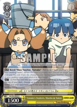 Yomako's Students, Maosha & Nakim #GL/S52-E022 · Weiss Schwarz