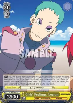 Girls' Feelings, Leeron #GL/S52-E023 · Weiss Schwarz