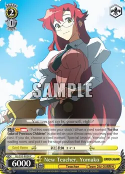 New Teacher, Yomako #GL/S52-E028 · Weiss Schwarz