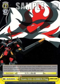 Team DAI-GURREN Flag #GL/S52-E029 · Weiss Schwarz