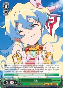 Nia #GL/S52-E033 · Weiss Schwarz