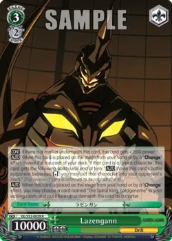 Lazengann #GL/S52-E039 · Weiss Schwarz