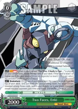 Two Faces, Enki #GL/S52-E049 · Weiss Schwarz