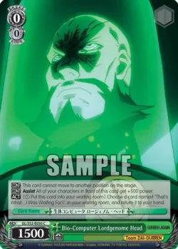 Bio-Computer Lordgenome Head #GL/S52-E050 · Weiss Schwarz