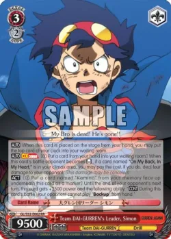 Team DAI-GURREN's Leader, Simon 「GL/S52-E062」「EN」