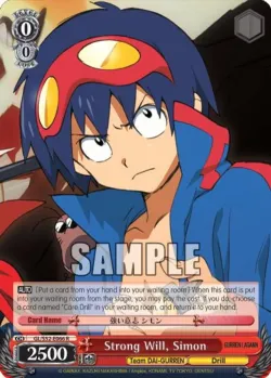 Strong Will, Simon 「GL/S52-E066」「EN」
