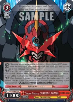 Super Galaxy GURREN LAGANN 「GL/S52-E070」「EN」