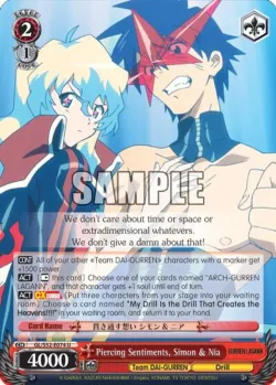 Piercing Sentiments, Simon & Nia 「GL/S52-E074」「EN」
