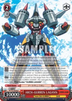 ARCH-GURREN LAGANN 「GL/S52-E076」「EN」