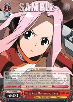 First Rate Marksman, Darry 「GL/S52-E082」「EN」