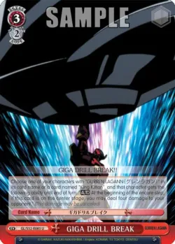 GIGA DRILL BREAK 「GL/S52-E085」「EN」