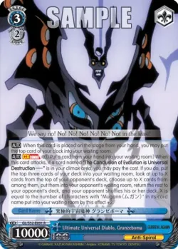 Ultimate Universal Diablo, Granzeboma 「GL/S52-E091」「EN」
