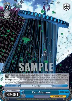Kyo-Mugann 「GL/S52-E097」「EN」