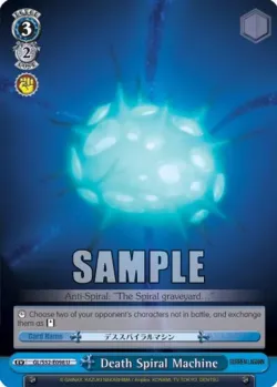 Death Spiral Machine 「GL/S52-E098」「EN」