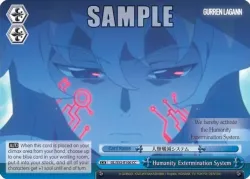 Humanity Extermination System 「GL/S52-E100」「EN」