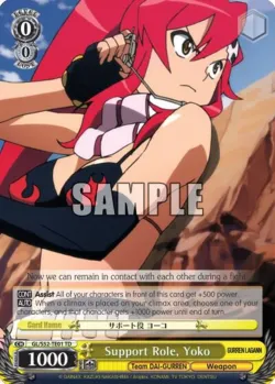 Support Role, Yoko 「GL/S52-TE01」「EN」