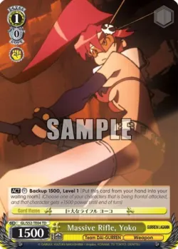 Massive Rifle, Yoko 「GL/S52-TE04」「EN」