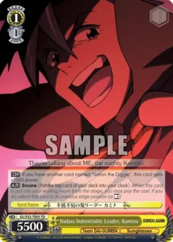 Badass Indomitable Leader, Kamina 「GL/S52-TE05」「EN」