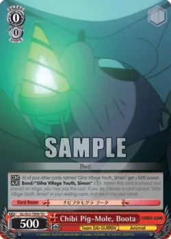 Chibi Pig-Mole, Boota 「GL/S52-TE09」「EN」