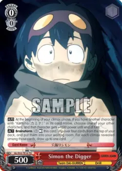 Simon the Digger 「GL/S52-TE10」「EN」