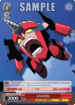 LAGANN 「GL/S52-TE11」「EN」