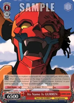 Its Name Is GURREN 「GL/S52-TE14」「EN」