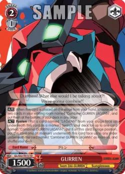 GURREN 「GL/S52-TE15」「EN」