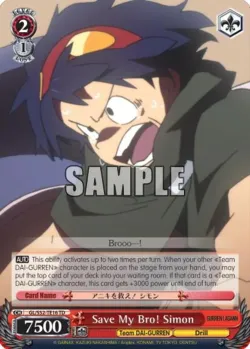 Save My Bro! Simon 「GL/S52-TE16」「EN」