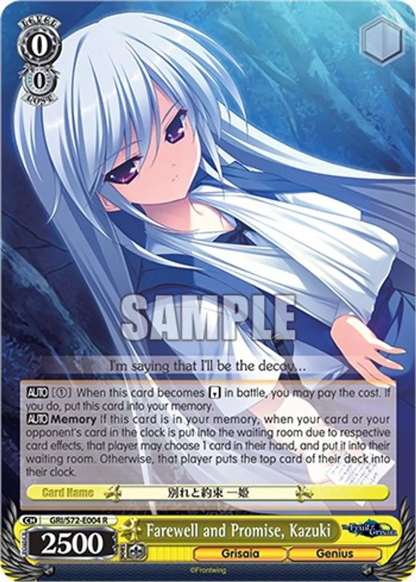 Farewell and Promise, Kazuki 「GRI/S72-E004」「EN」