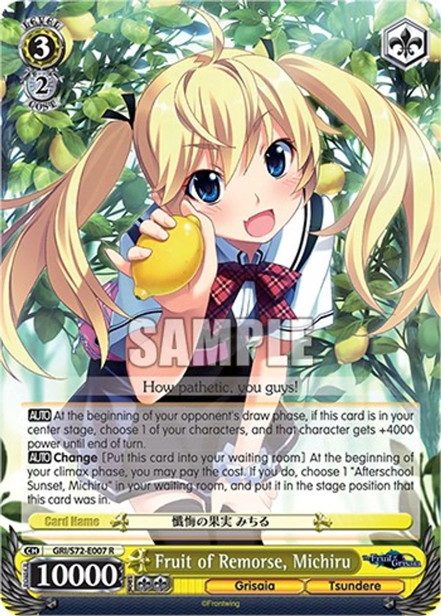 Fruit of Remorse, Michiru 「GRI/S72-E007」「EN」