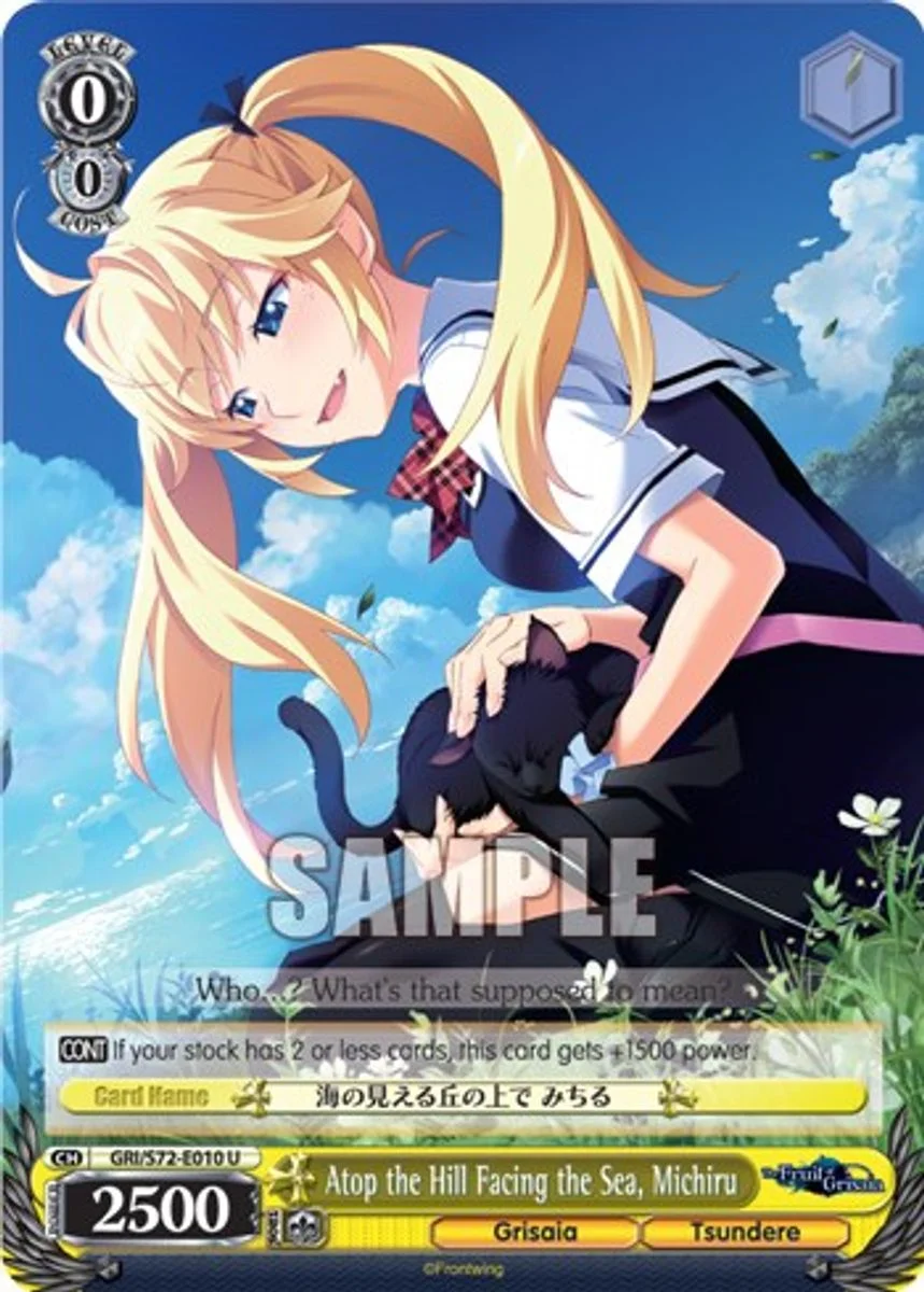 Atop the Hill Facing the Sea, Michiru 「GRI/S72-E010」「EN」