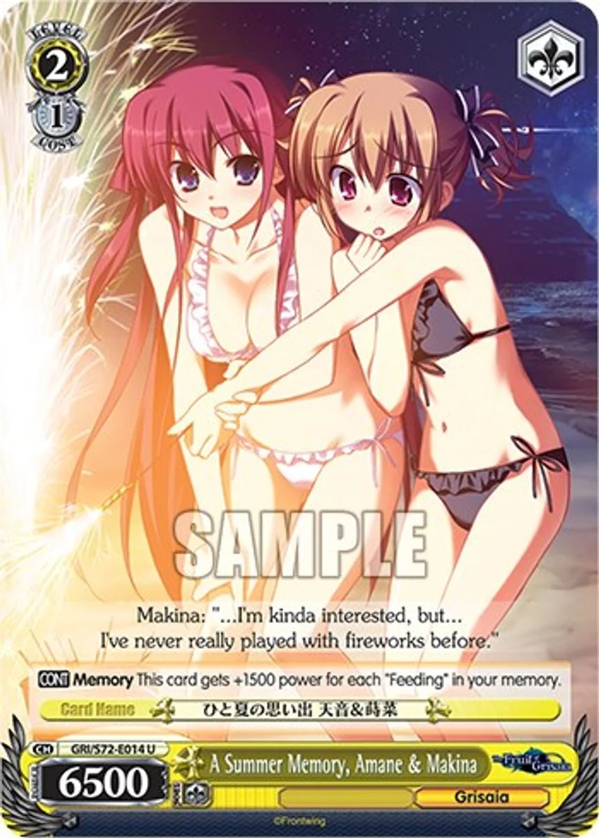 A Summer Memory, Amane & Makina 「GRI/S72-E014」「EN」