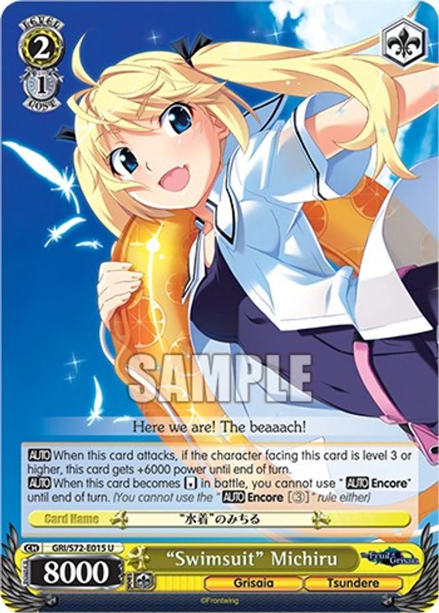 “Swimsuit” Michiru 「GRI/S72-E015」「EN」