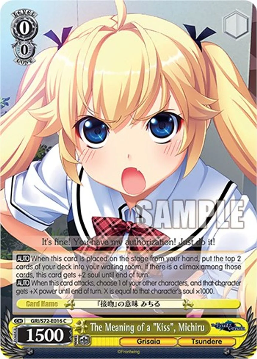 The Meaning of a "Kiss", Michiru 「GRI/S72-E016」「EN」